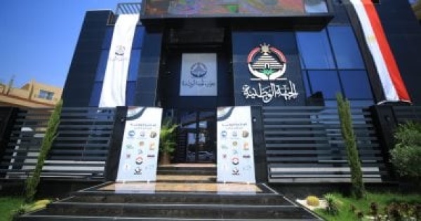 الجبهة الوطنية يقرر صرف 100 ألف جنيه لأسرة كل متوفى بحادث بالوعة الصرف الصحي بالشرقية الجبهة الوطنية يقرر صرف 100 ألف جنيه لأسرة كل متوفى بحادث بالوعة الصرف الصحي بالشرقية