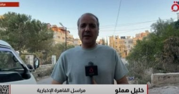 انطلاق أعمال الجلسة الأولى لمجلس الشعب السورى بحضور الرئيس أحمد الشرع انطلاق أعمال الجلسة الأولى لمجلس الشعب السورى بحضور الرئيس أحمد الشرع