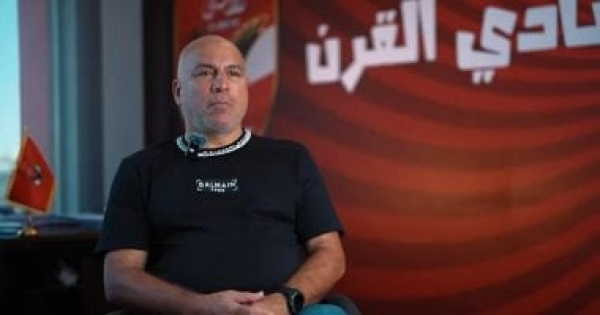 الأهلي يتعاقد مع مدربين أجانب لـ3 فرق في قطاع الناشئين اعرف التفاصيل الأهلي يتعاقد مع مدربين أجانب لـ3 فرق في قطاع الناشئين اعرف التفاصيل