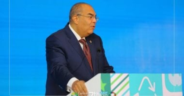 محمود محيى الدين التمويل المناخى غير كاف وغير كفء وغير عادل محمود محيى الدين التمويل المناخى غير كاف وغير كفء وغير عادل