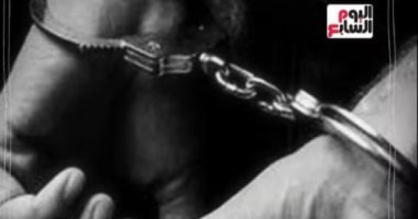 القانون حدد عقوبات تبعية لحكم المحكمة مع السجن العزل من الوظيفة أبرزها