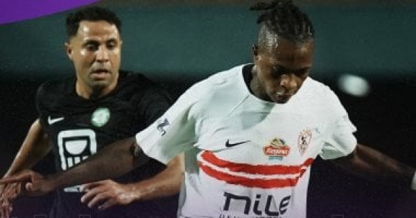 الزمالك يرفض عروض رحيل شيكو بانزا اعرف السبب الزمالك يرفض عروض رحيل شيكو بانزا اعرف السبب