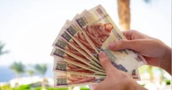 تعرف على أعلى شهادات الادخار فى البنوك المصرية وعوائدها الجديدة تعرف على أعلى شهادات الادخار فى البنوك المصرية وعوائدها الجديدة