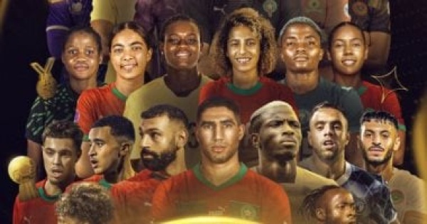 كل ما تريد معرفته عن حفل جوائز كاف 2026 نيجيريا تعود بعد غياب 11 عاما كل ما تريد معرفته عن حفل جوائز كاف 2026 نيجيريا تعود بعد غياب 11 عاما