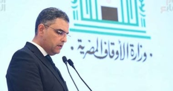 الأوقاف مشاركة ذوي الهمم بدولة التلاوة تعكس ثقة الدولة في المواهب الأوقاف مشاركة ذوي الهمم بدولة التلاوة تعكس ثقة الدولة في المواهب