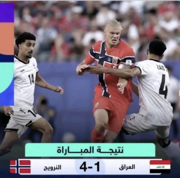 العولقي يكتب يوم كبيس للعرب صباح مر للجزائر وللعراق وللأردن العولقي يكتب يوم كبيس للعرب صباح مر للجزائر وللعراق وللأردن