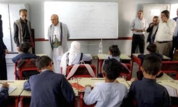 تدشين الاختبارات التكميلية لطلاب الشهادة العامة الأساسية بمحافظة إب تدشين الاختبارات التكميلية لطلاب الشهادة العامة الأساسية بمحافظة إب