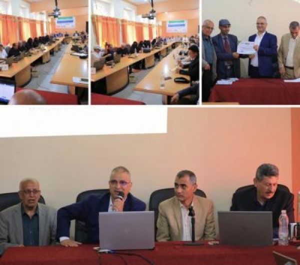جامعة إب تختتم الورشة التدريبية الخاصة باستخدام منصة التعليم الإلكتروني جامعة إب تختتم الورشة التدريبية الخاصة باستخدام منصة التعليم الإلكتروني