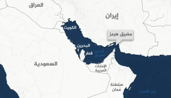 البنك الدولي إغلاق هرمز يربك أسواق الطاقة العالمية البنك الدولي إغلاق هرمز يربك أسواق الطاقة العالمية