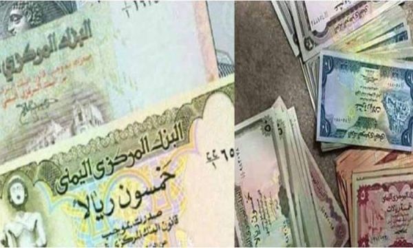 استقرار الذهب والفضة تواصل مكاسبها لأعلى مستوى منذ أواخر يونيو استقرار الذهب والفضة تواصل مكاسبها لأعلى مستوى منذ أواخر يونيو