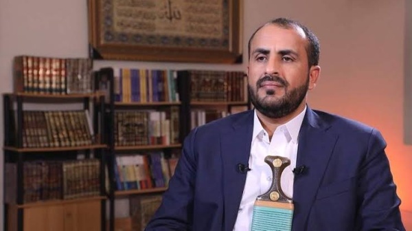 الوفد الوطني يدلي بتصريحات جديدة بشأن الحصار السعودي الوفد الوطني يدلي بتصريحات جديدة بشأن الحصار السعودي