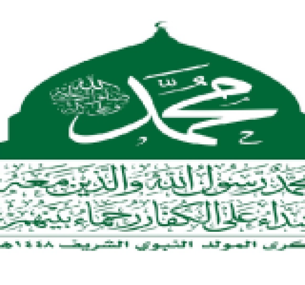 تحضيرات رسمية وشعبية لاستقبال ذكرى المولد النبوي الشريف