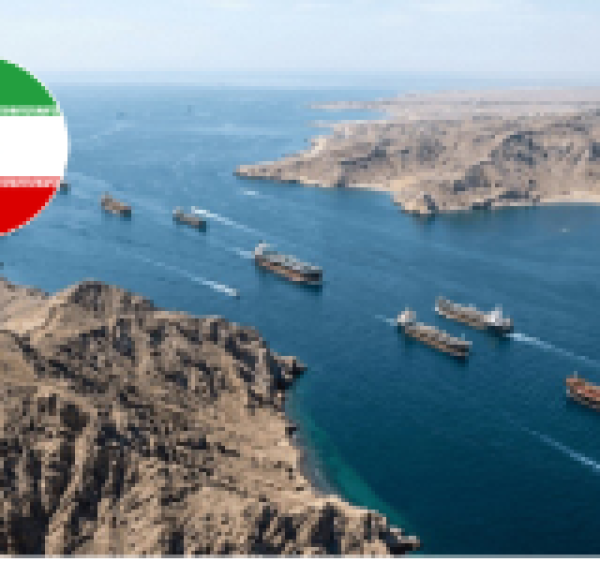 ايران هرمز تحت سيطرتنا ولن يعاد فتحه
