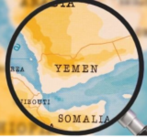 توضيح مهم حول عبور السفن في باب المندب توضيح مهم حول عبور السفن في باب المندب