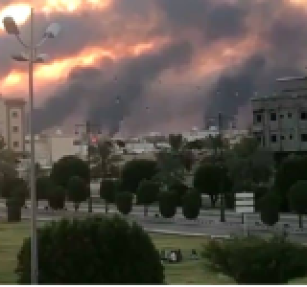 صحيفة فرنسية الهجمات اليمنية على المنشآت السعودية تقوض أهداف رؤية 2030 صحيفة فرنسية الهجمات اليمنية على المنشآت السعودية تقوض أهداف رؤية 2030
