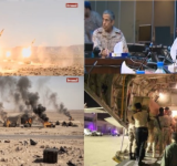 الأحزاب تبارك العملية اليمنية الأحزاب تبارك العملية اليمنية
