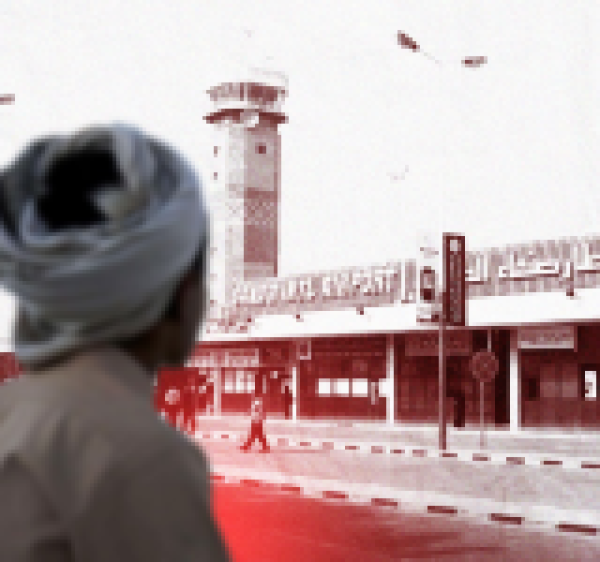 السعودية والمجتمع الدولي يواصلون ارتكاب أكبر الجرائم بحق اليمن واليمنيين السعودية والمجتمع الدولي يواصلون ارتكاب أكبر الجرائم بحق اليمن واليمنيين