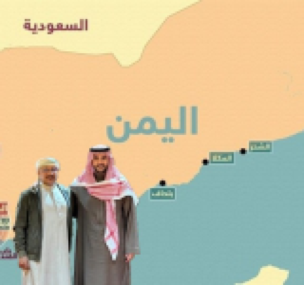 ميناء المخا من بوابة اقتصادية لليمن إلى قاعدة تحكم أمريكية صهيونية ميناء المخا من بوابة اقتصادية لليمن إلى قاعدة تحكم أمريكية صهيونية