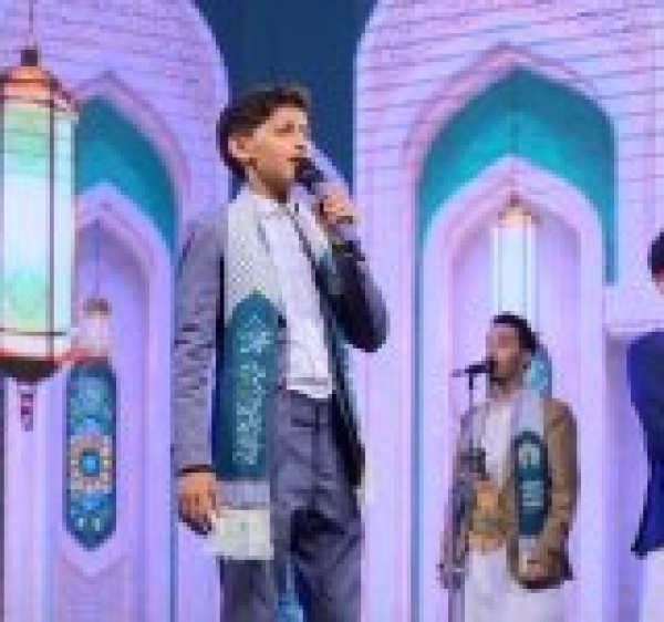 7 متأهلين إلى نهائيات القرآن والإنشاد في مهرجان الرسول الأعظم