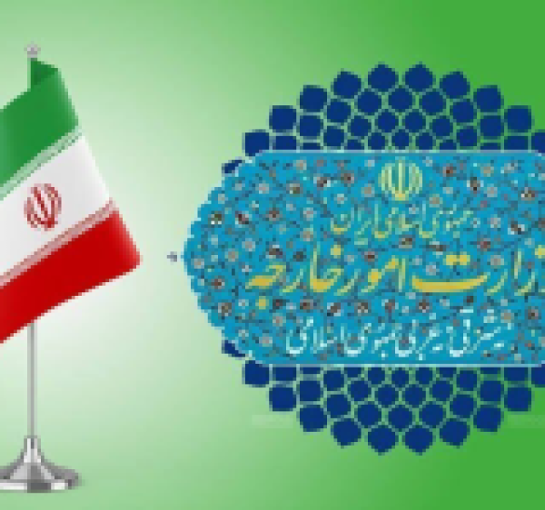 الخارجية الايرانية تعلق على العقوبات الأمريكية الخارجية الايرانية تعلق على العقوبات الأمريكية