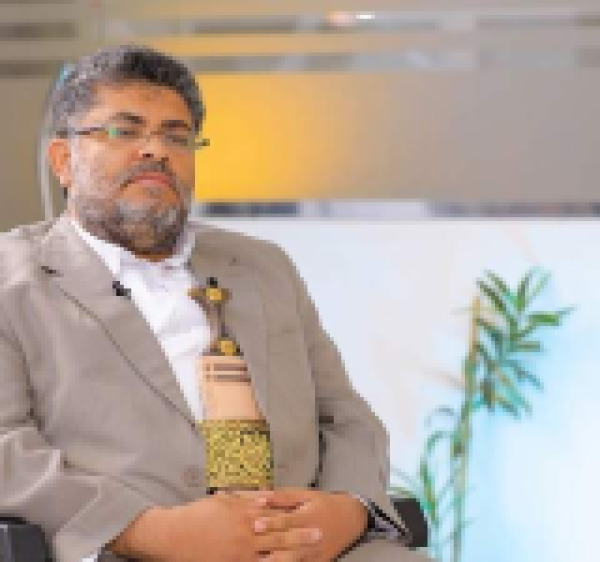 قراءة تحليلية في مضامين خطاب قائد الثورة السيد عبدالملك بدرالدين الحوثي قراءة تحليلية في مضامين خطاب قائد الثورة السيد عبدالملك بدرالدين الحوثي