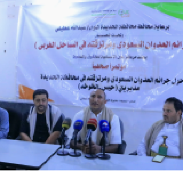 توثيق 687 جريمة للعدو السعودي ومرتزقته في الخوخة وحيس