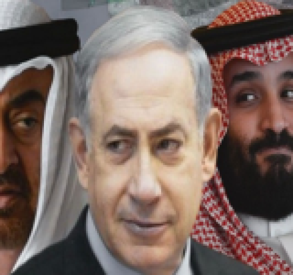 غرفة عمليات الظل زيارة المجرم نتنياهو للإمارات تفضح التنسيق السعودي الصهيوني غرفة عمليات الظل زيارة المجرم نتنياهو للإمارات تفضح التنسيق السعودي الصهيوني
