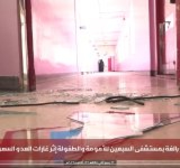 مشاهد توث ق حجم الأضرار الناتجة عن استهداف محيط مستشفى السبعين مشاهد توث ق حجم الأضرار الناتجة عن استهداف محيط مستشفى السبعين