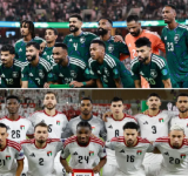 اليوم نهائي خليجي 27 اليوم نهائي خليجي 27