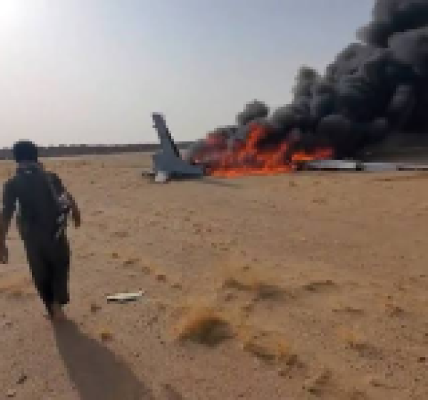إسقاط طائرة استطلاع مسلحة من نوع ch 4 في أجواء الجوف إسقاط طائرة استطلاع مسلحة من نوع ch 4 في أجواء الجوف