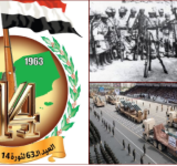 محافظو المحافظات الجنوبية الأحرار لن يخونوا تضحيات الآباء والأجداد محافظو المحافظات الجنوبية الأحرار لن يخونوا تضحيات الآباء والأجداد