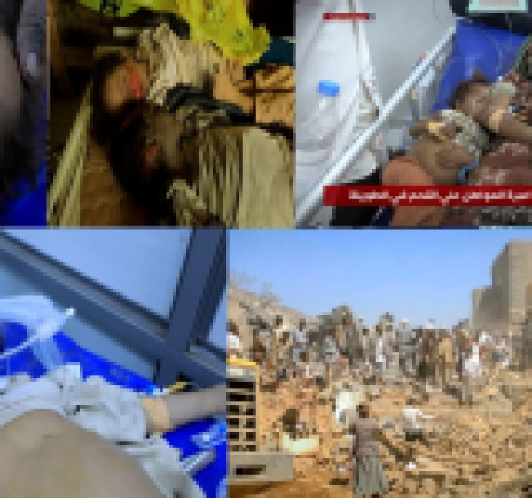 حصيلة جديدة لضحايا العدوان السعودي منذ الثالث من سبتمبر الماضي حصيلة جديدة لضحايا العدوان السعودي منذ الثالث من سبتمبر الماضي