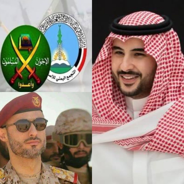 ردود افعال غاضبة في الشارع اليمني عن طلب حزب الاصلاح تعيين هاشم الاحمر وزيرا للدفاع