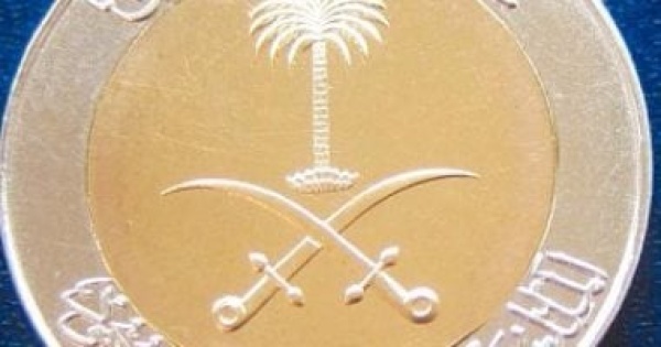 الريال السعودي يفقد 6 قروش فى أسبوع تعرف على أحدث سعر أمام الجنيه الريال السعودي يفقد 6 قروش فى أسبوع تعرف على أحدث سعر أمام الجنيه