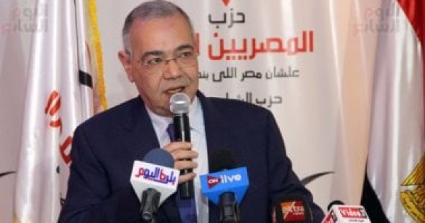 حزب المصريين الأحرار أمن السعودية جزء لا يتجزأ من الأمن القومى العربى حزب المصريين الأحرار أمن السعودية جزء لا يتجزأ من الأمن القومى العربى