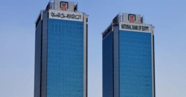 أعلى شهادات الادخار فى البنوك المصرية اعرف التفاصيل