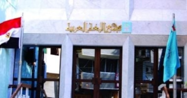 عام و7 أشهر دون رئيس جديد أزمة إدارية مستمرة داخل مجمع الخالدين عام و7 أشهر دون رئيس جديد أزمة إدارية مستمرة داخل مجمع الخالدين