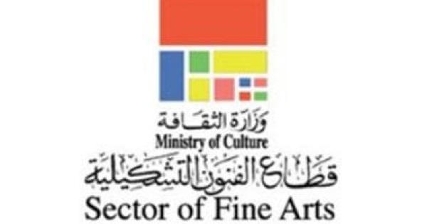 الفنون التشكيلية يعلن مواعيد العمل الصيفية والخريطة التحديثية للمتاحف