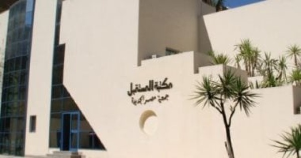 الصناديق مسبقة التشكيل ندوة فى مكتبة مصر الجديدة الصناديق مسبقة التشكيل ندوة فى مكتبة مصر الجديدة
