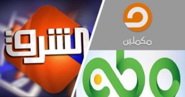 باحث يرصد التاريخ الأسود لـ نهاية الطنيجى إنجليزية وممولة لإعلام الإخوان باحث يرصد التاريخ الأسود لـ نهاية الطنيجى إنجليزية وممولة لإعلام الإخوان