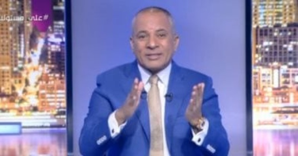 أحمد موسى الحياة صعبة جدا فى غزة لكنهم اتفرجوا على مباراة بلجيكا وشجعوا مصر
