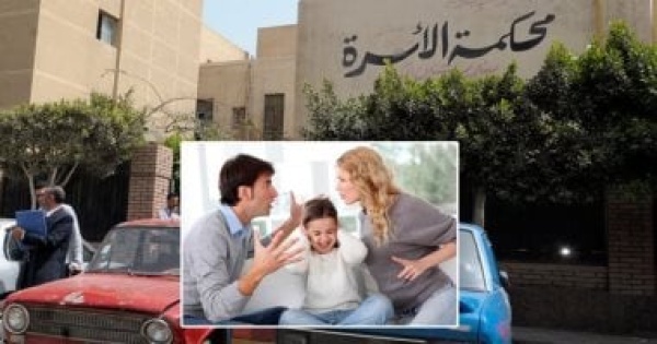 النائب محمد إبراهيم موسى قانون الأحوال الشخصية الجديد ضرورة لحماية الأسرة