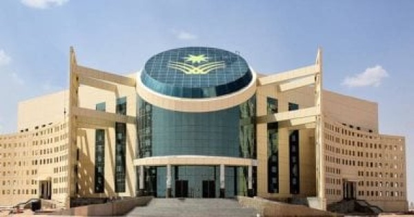 أكثر من 35 ألف زائر للمكتبة المركزية بجامعة نجران بالسعودية خلال عام 2026 أكثر من 35 ألف زائر للمكتبة المركزية بجامعة نجران بالسعودية خلال عام 2026