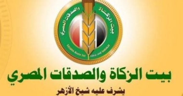 هل يجوز للزوجة إخراج زكاة مالها لزوجها الشيخ عويضة عثمان يجيب هل يجوز للزوجة إخراج زكاة مالها لزوجها الشيخ عويضة عثمان يجيب