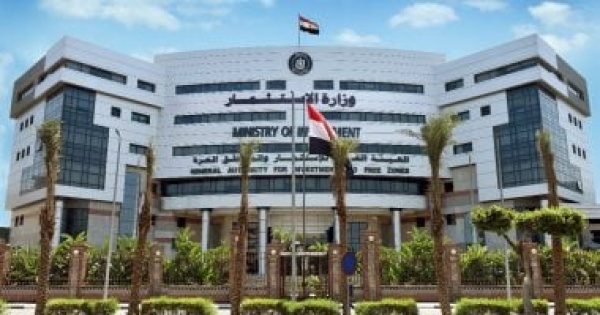 خطوات يلزم بها القانون لتبسيط الإجراءات والتيسير على المستثمرين خطوات يلزم بها القانون لتبسيط الإجراءات والتيسير على المستثمرين