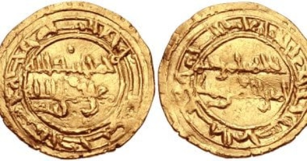 الخليفة الفاطمى الذى وصل إلى الحكم بعد اختفاء الحاكم بأمر الله الخليفة الفاطمى الذى وصل إلى الحكم بعد اختفاء الحاكم بأمر الله