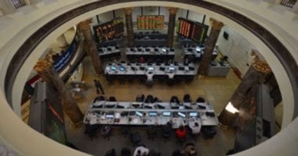 أخبار البورصة اليوم الثلاثاء 14 7 2026 أخبار البورصة اليوم الثلاثاء 14 7 2026
