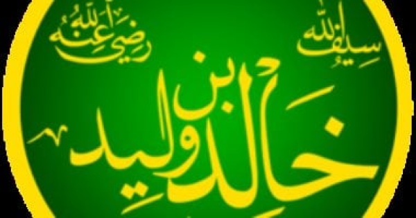 معركة أجنادين كيف مهدت لفتح الشام فى عهد أبى بكر الصديق