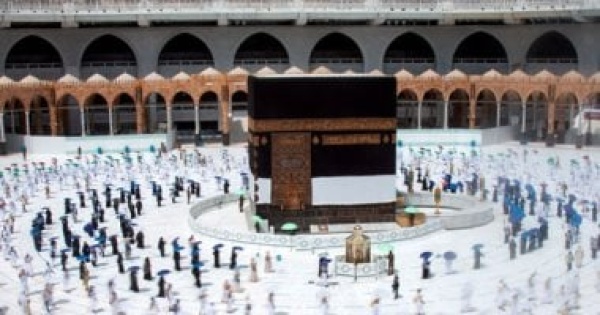 اليوم إجراء نتيجة قرعة الحج السياحي والإعلان عن الفائزين