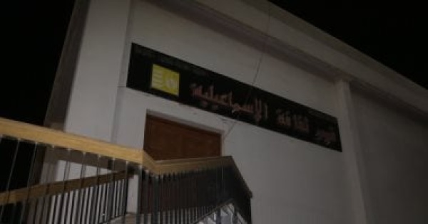 20 يونيو انطلاق مؤتمر أدباء إقليم القناة وسيناء بقصر ثقافة الإسماعيلية